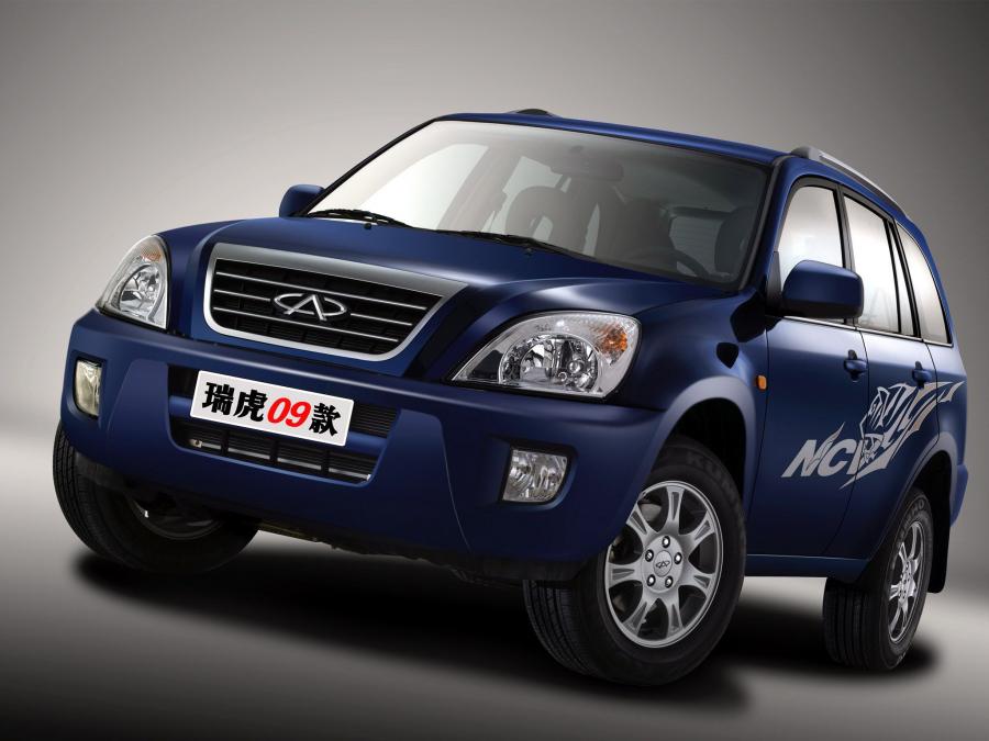  Chery Tiggo 2006 года  (фото 30 из 30)